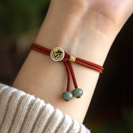Zodiac Guardian Red String Bracelet: Natal Buddha & Wealth Edition