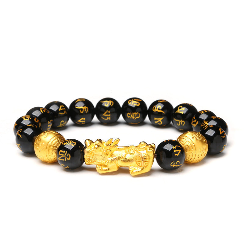 Feng Shui Black Obsidian Pixiu Bracelet: Wealth & Protection Mantra