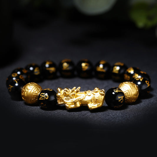 Feng Shui Black Obsidian Pixiu Bracelet: Wealth & Protection Mantra