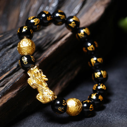 Feng Shui Black Obsidian Pixiu Bracelet: Wealth & Protection Mantra