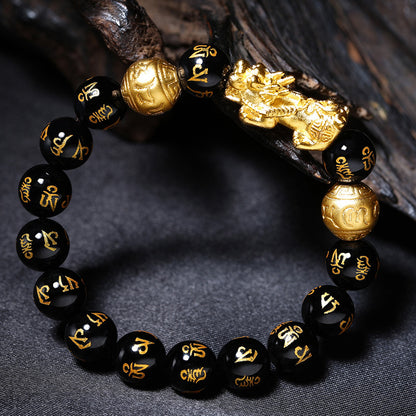 Feng Shui Black Obsidian Pixiu Bracelet: Wealth & Protection Mantra