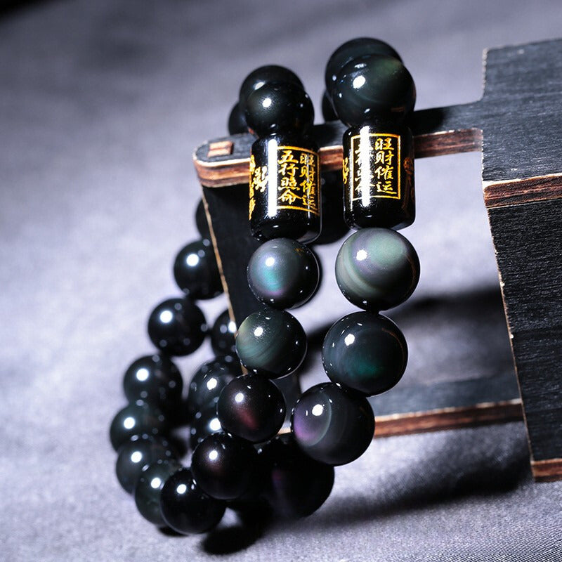 Natural Rainbow Obsidian "Five Elements" Bracelet: Ultimate Balance & Protection